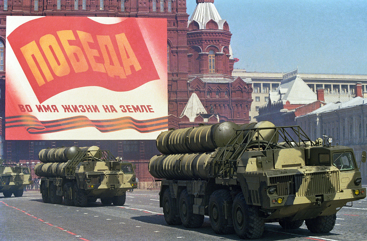1990年5月9日,苏联纪念卫国战争胜利45周年阅兵式.***_***Москв