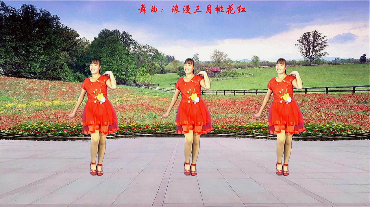 [图]甜美情歌《浪漫三月桃花红》唯美甜蜜,情深意浓,醉人好看