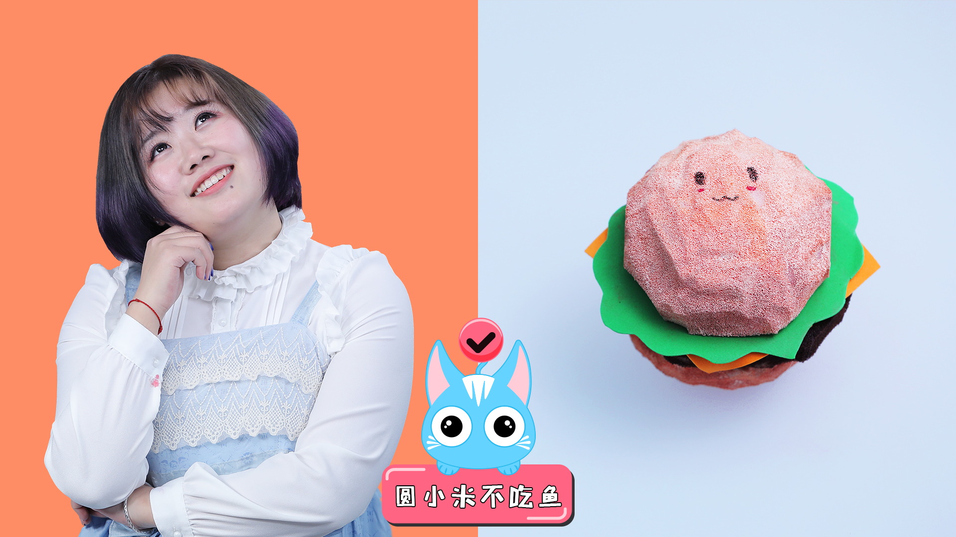 废物利用,自制萌汉堡表情包