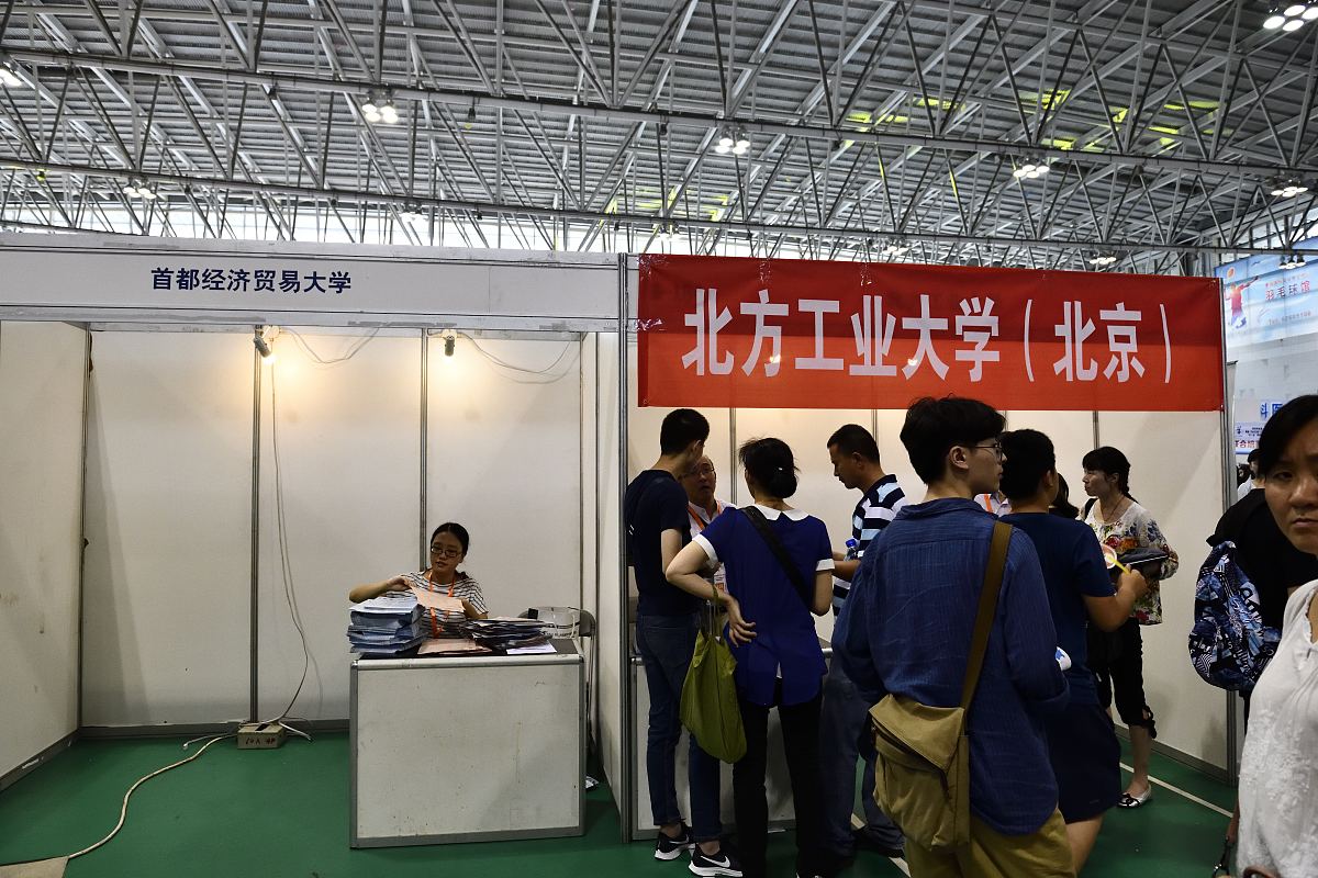 重庆公共卫生学校医学影像技术是什么办学层次的