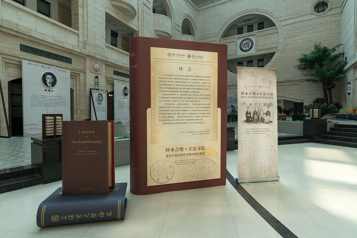 一个三位小数的最低位是什么位