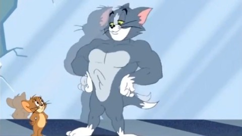 猫和老鼠国语版:汤姆猫变强壮了