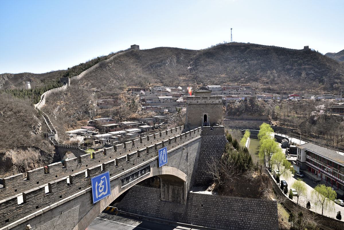 2019年3月31日,山西省阳泉市平定县固关长城.