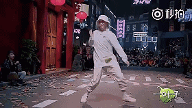 《這就是街舞》，難道不就是四位隊長們教你怎麼做人現場？