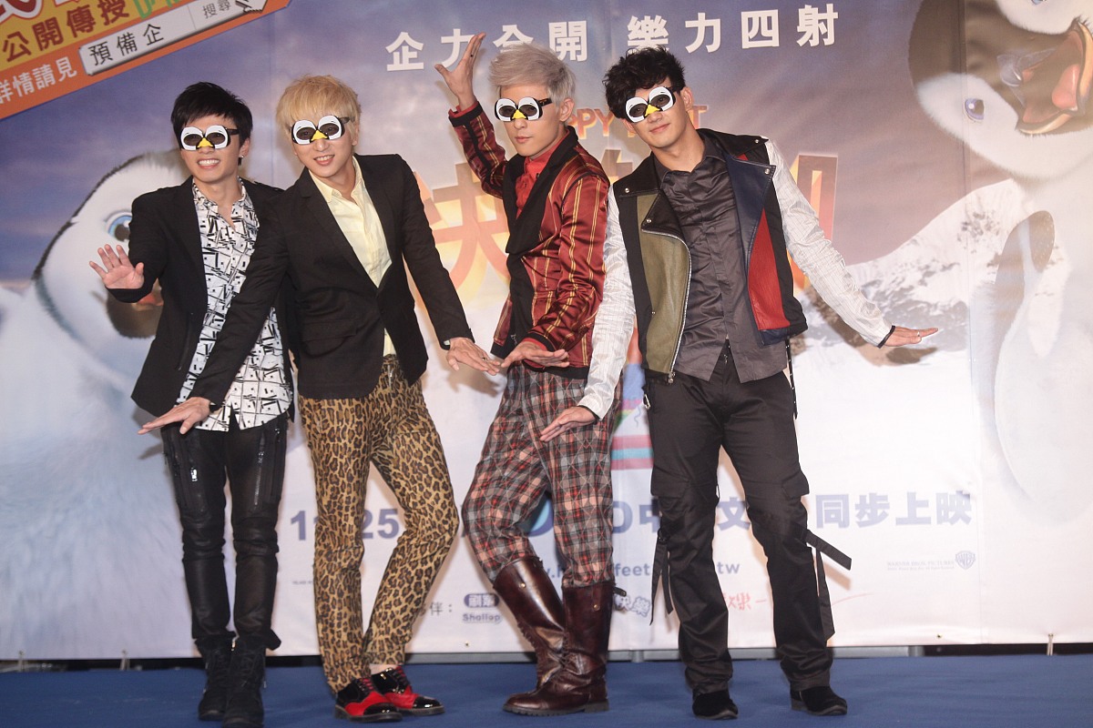 2011年11月23日,台北,lollipops f为动画电影《快乐脚》宣传.***_*** 