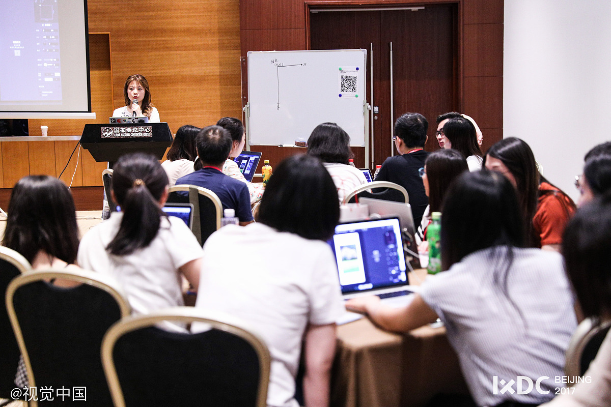 成都国际汉语教育专业发展怎么样