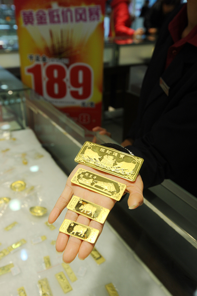 黄金回收怎么算？按件回收价格计算方法