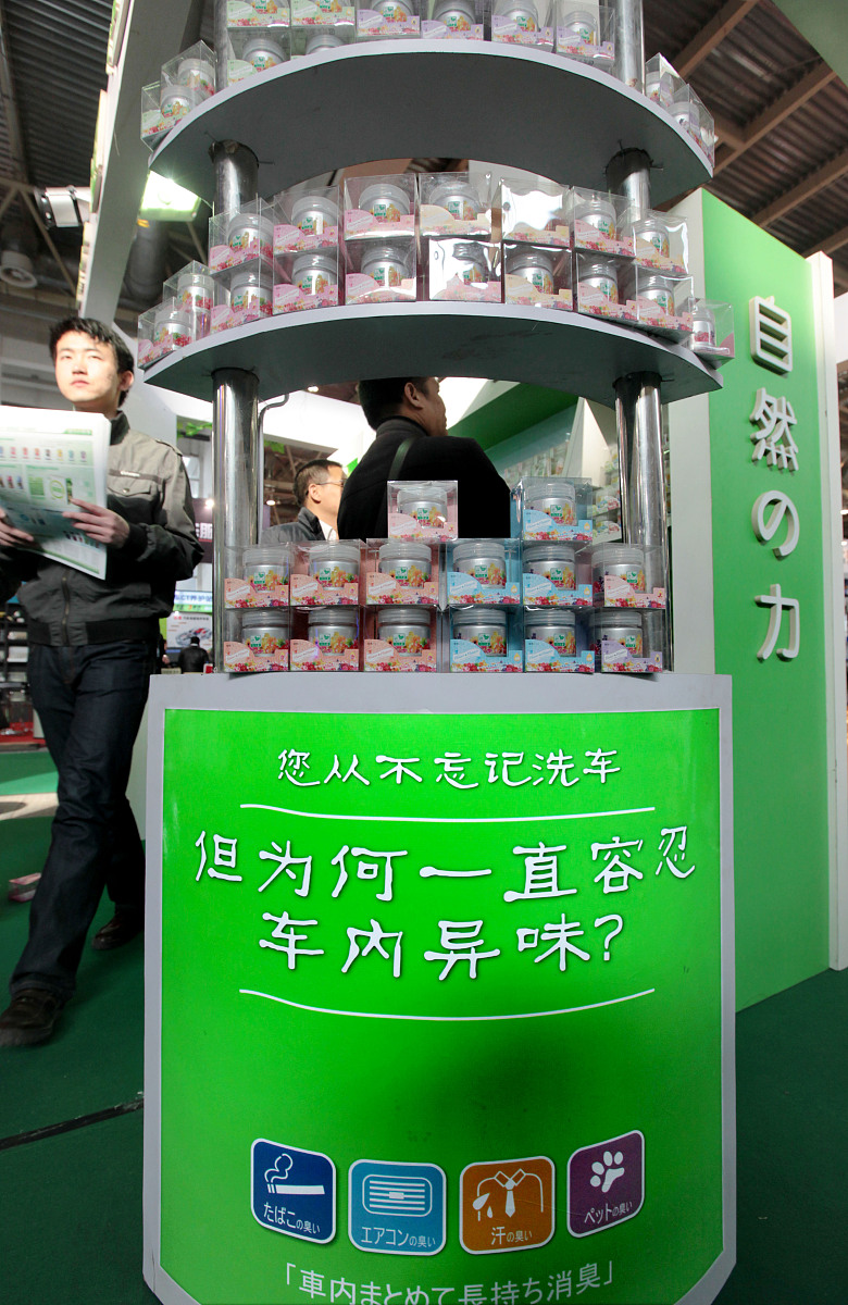 三年级观日出：详细步骤和注意事项