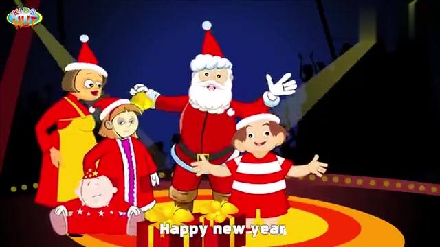 [图]超级有趣又超级好听的幼少儿英文歌曲:New Year Song 新年歌曲