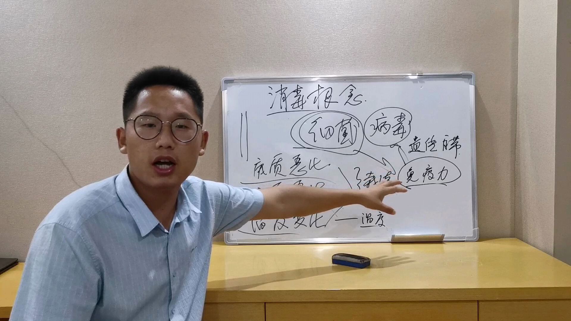 稻虾模式:小龙虾养殖消毒有诀窍,原来病毒是不能杀灭的