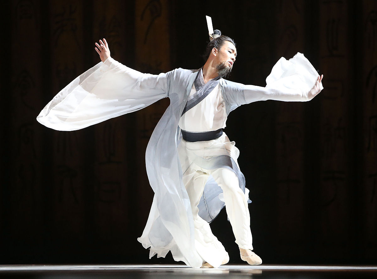 write-an-essay-about-Chinese-opera-elements-in-animation-in-drama-education-of-adults