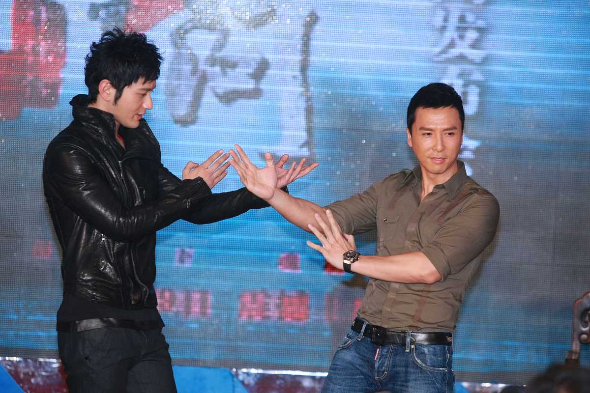 2010年<strong>4</strong>月6日,北京,电影《叶问2》举行官网启动新闻发布会.