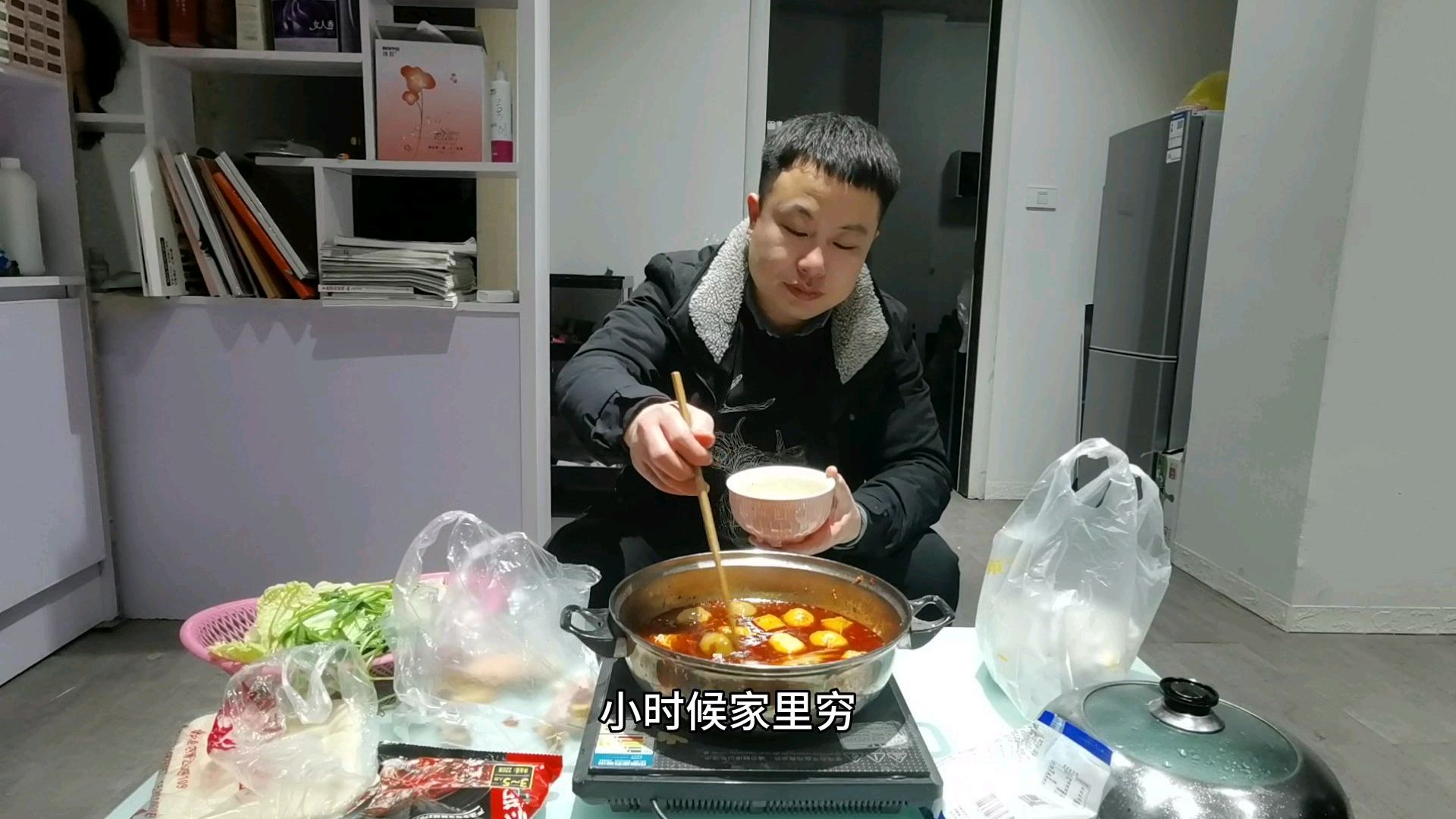 下班吃自制火锅喝着酒,回忆中学时代情不自禁,经历了什么