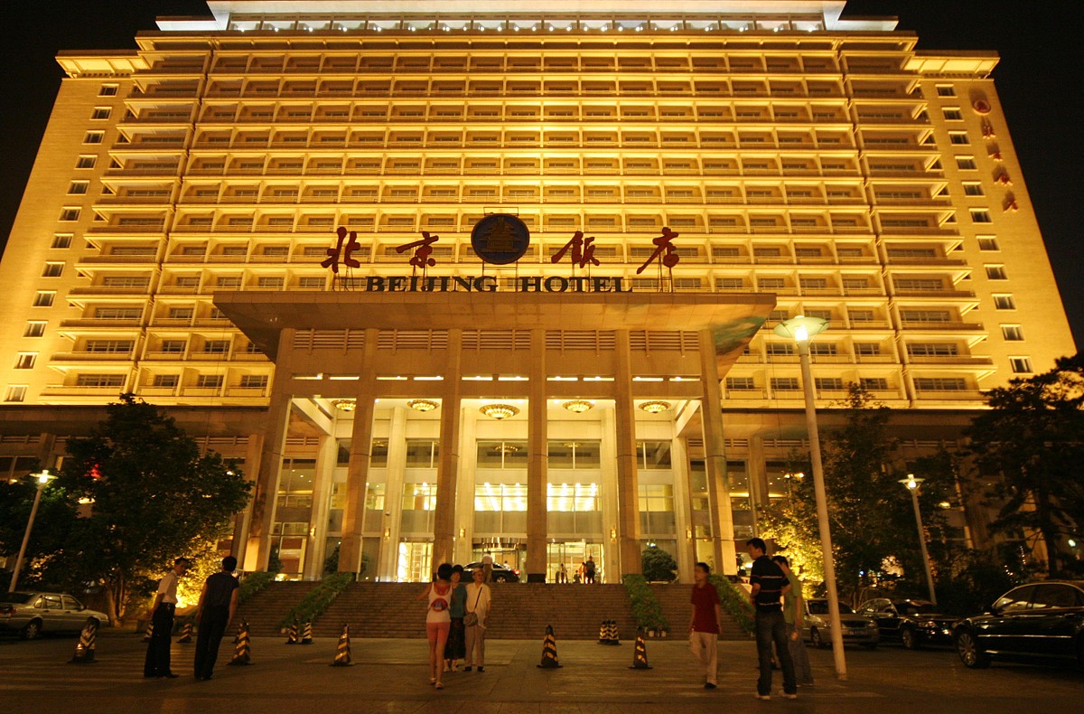 昆明市第二职业中等专业学校高星级饭店运营与管理专业怎么样