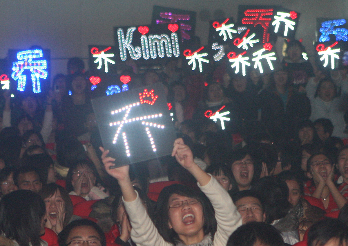2008年12月19日,北京,2008北京校园音乐演出季的最后一场演唱会在中国
