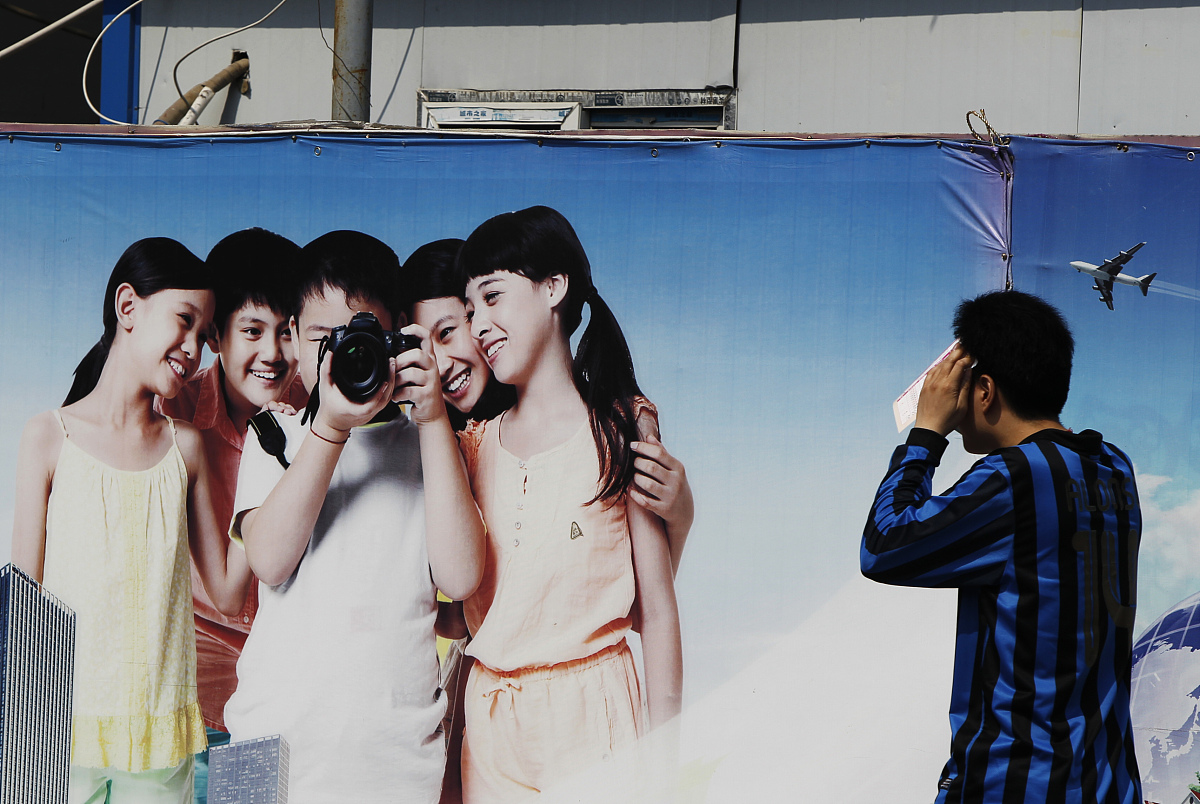 晒太阳的正确姿势：避免常见错误