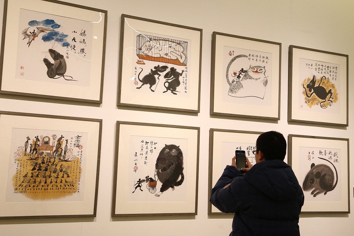 黄永玉文学作品艺术真实研究思路 - 探索现实主义与绘画互文