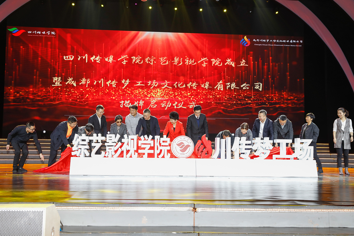 课题中俄高等职业教育合作研究 的研究计划 课题中俄高等职业教育合作研究 的研究计划