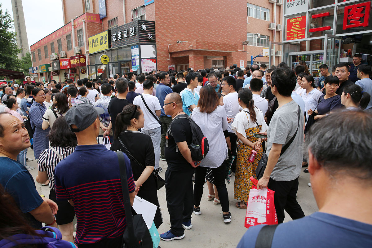 江门市新会机电职业技术学校2022年招生简章 - 培养优秀技术人才，助力未来发展