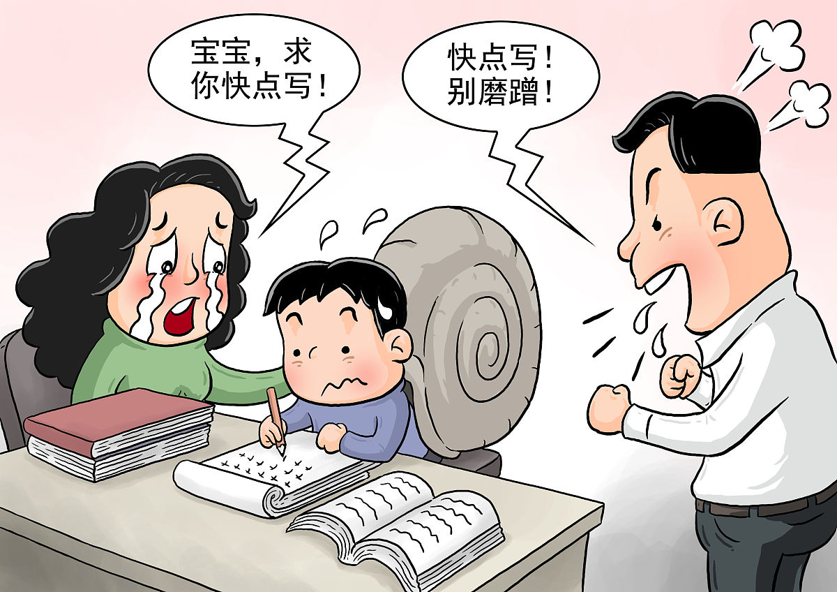 孩子考试粗心怎么办？4年级简单题反复错，专家支招！