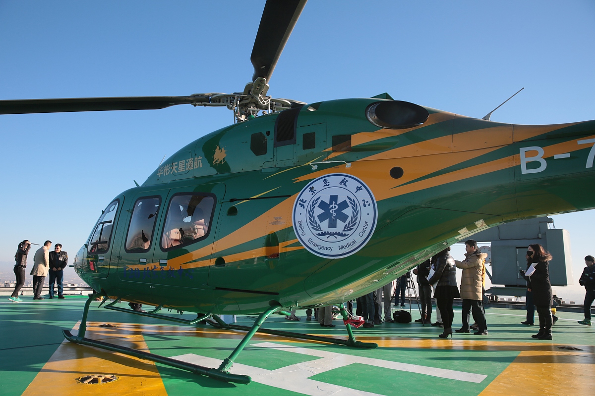 贵州职业技术学院民航安全技术管理专业怎么样？课程内容介绍