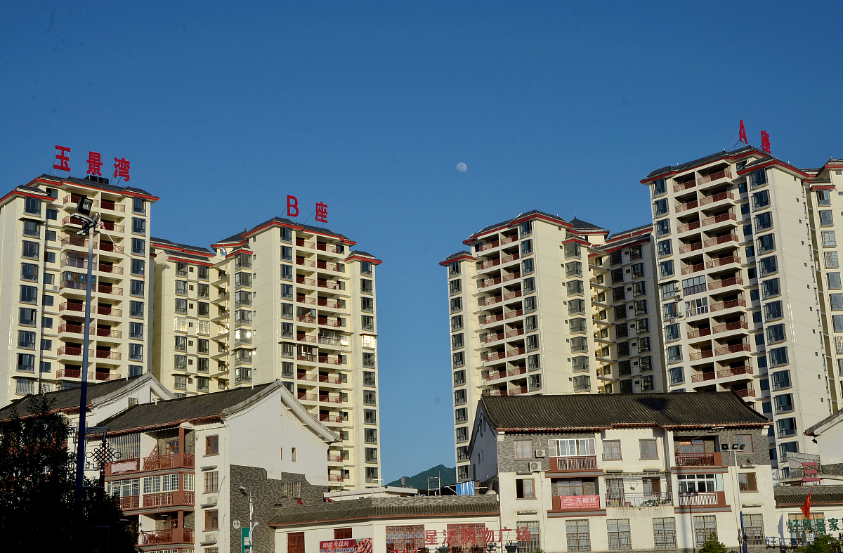 2023年宁强职业高级中学招生专业有哪些
