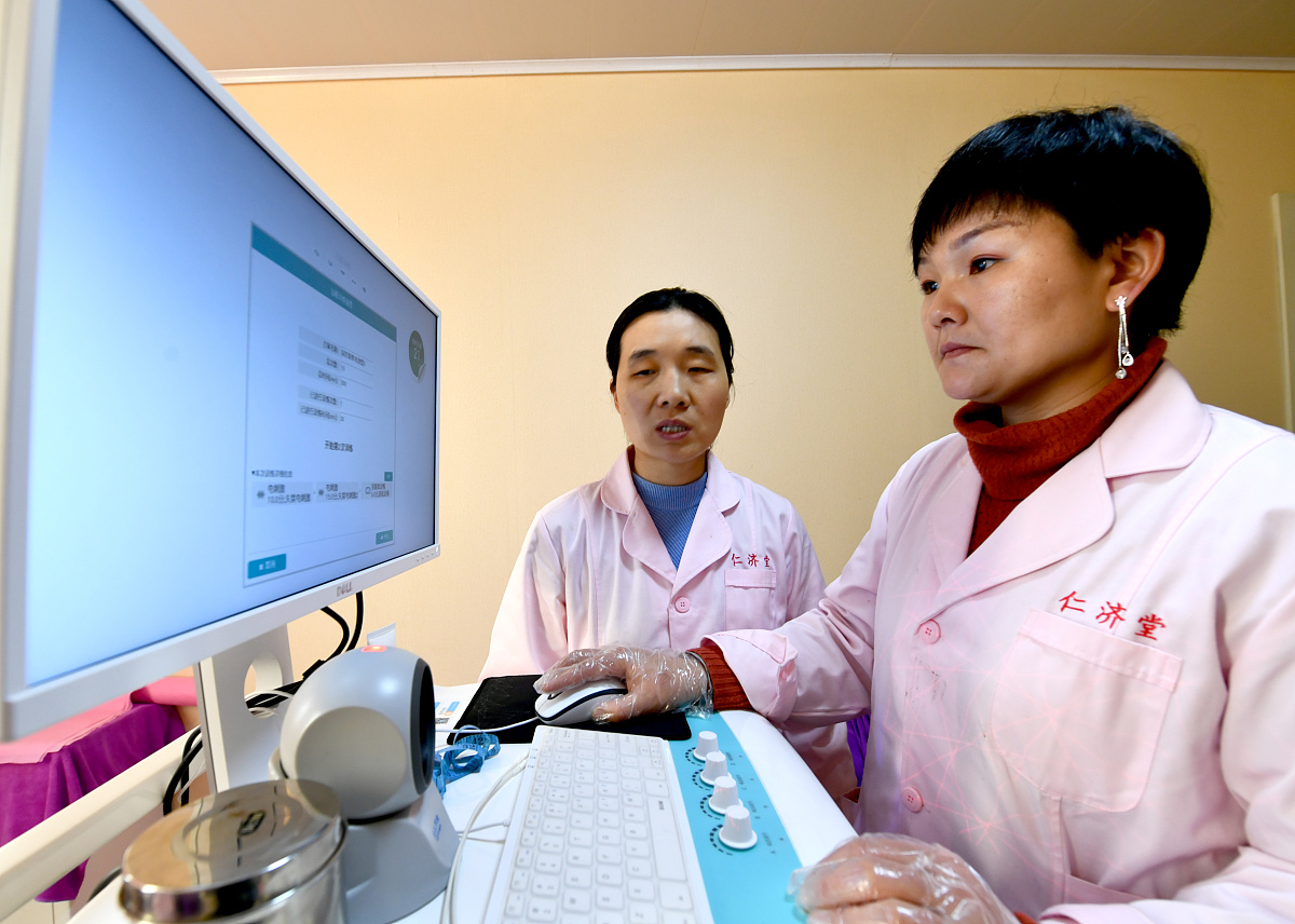 请你写一个关于盆底康复的文案