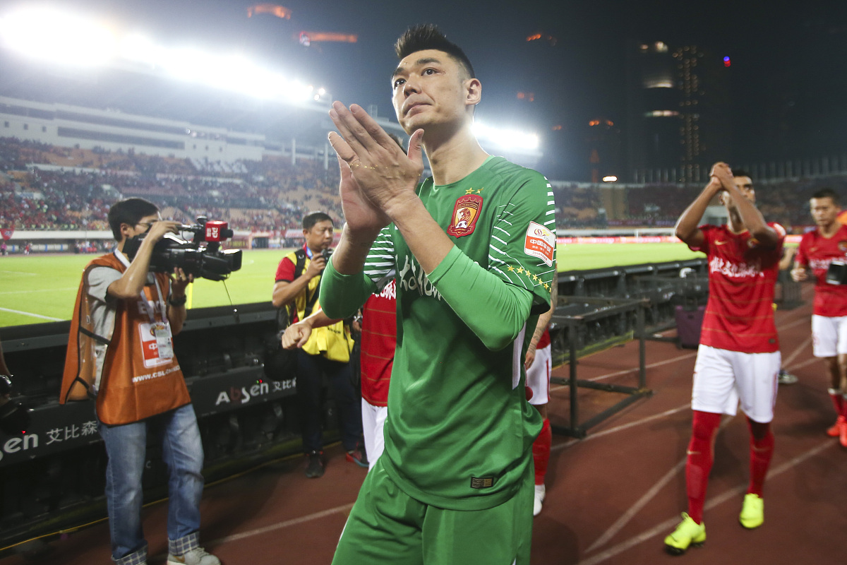 2018中超第28轮:广州恒大淘宝4-5上海上港