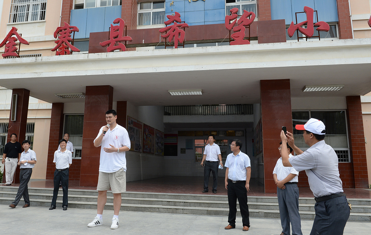 六盘水宏业职业技术学校社区医学专业怎么样