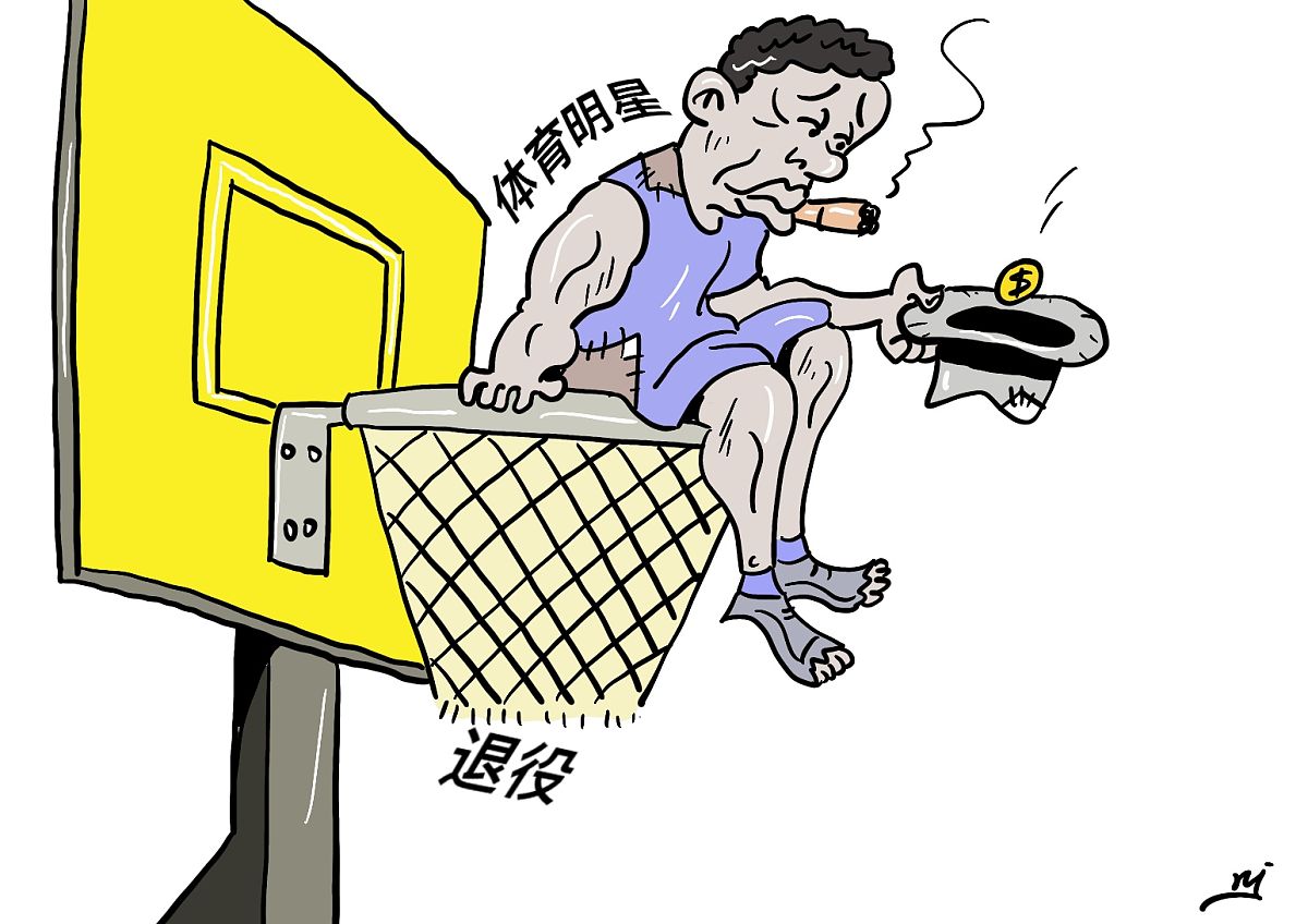 山西体育职业学院电竞运动与管理专业就业前景分析