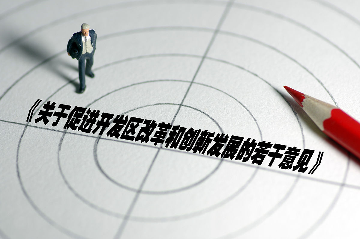 选题意义是什么？如何撰写具有研究价值的选题？