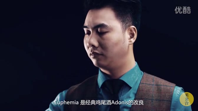 鲜花鸡尾酒原来是这样调好的,学会之后再也不用去酒吧了!