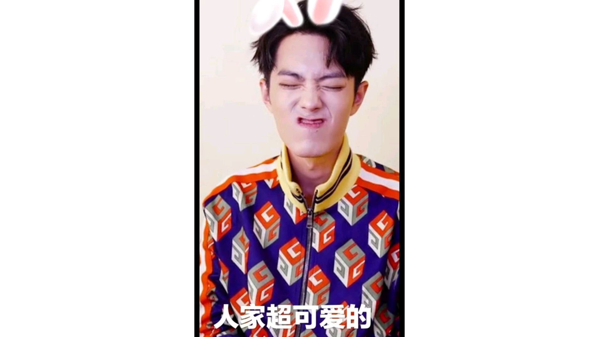 走在表情包前沿的男人-肖战