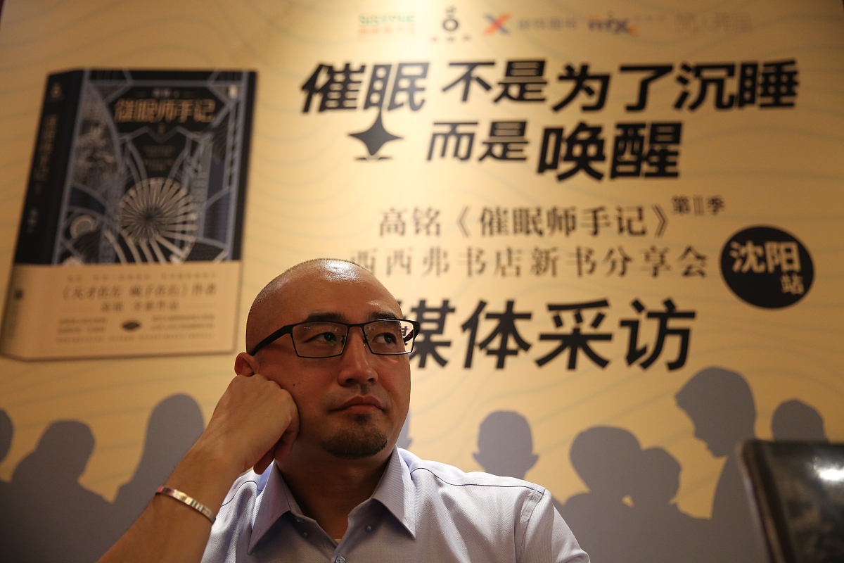 描述一下《天才在左疯子在右》这本书籍的读后感