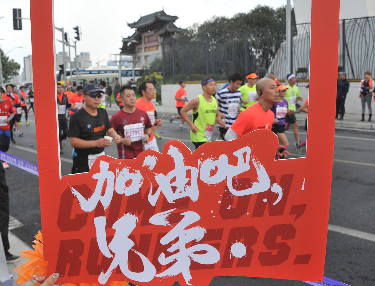 同上一堂国家安全课观后感 - 深刻理解国家安全的重要性