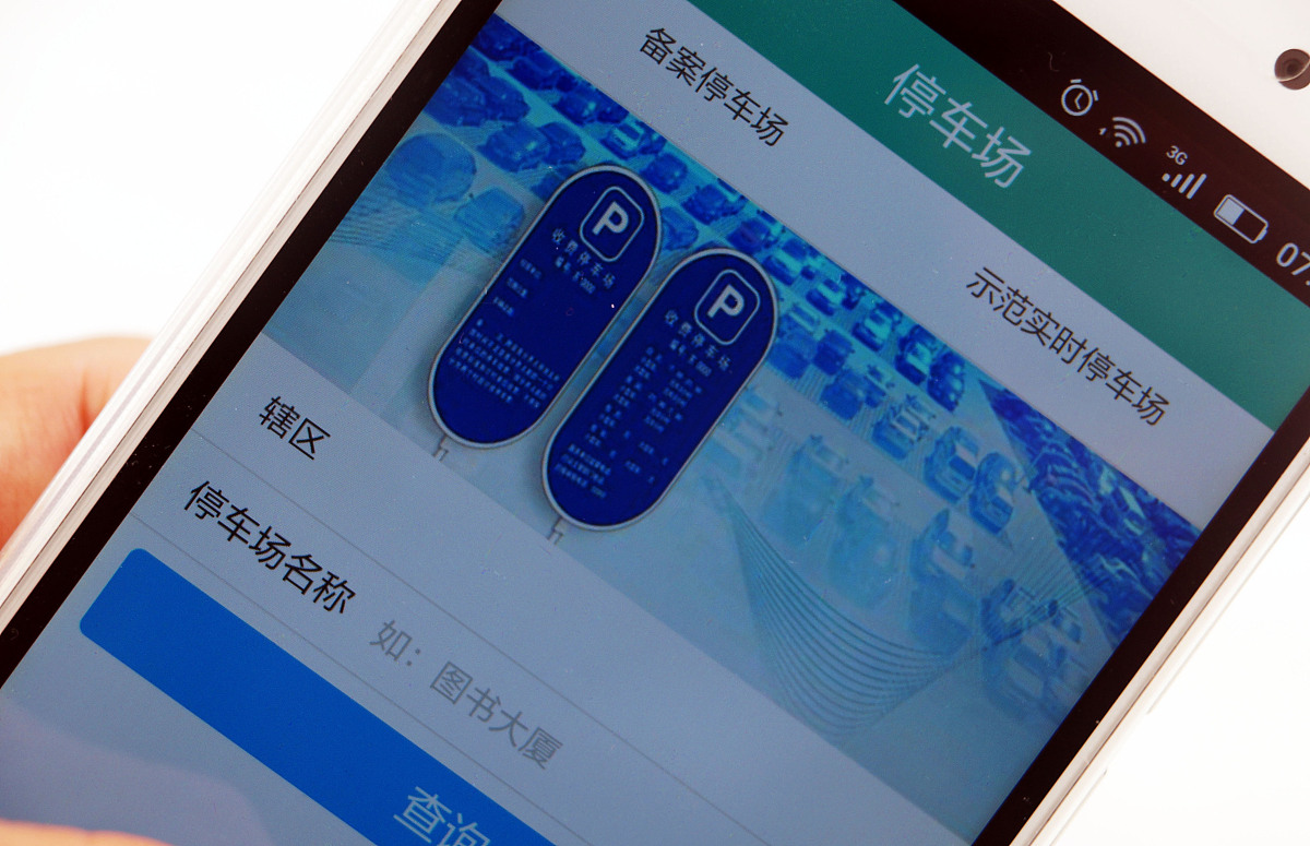 12123预约号牌，可以在本市任何车管所上牌吗？