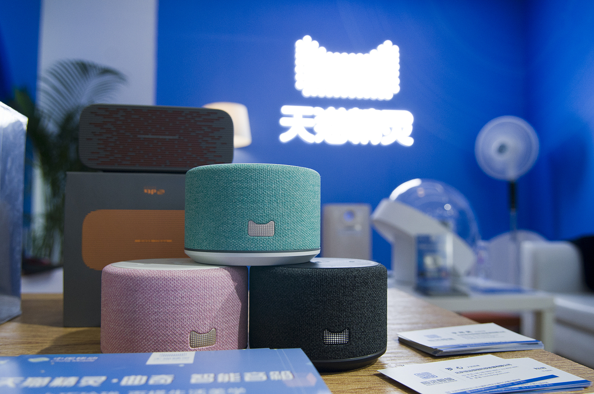 天猫精灵歌词音箱 市场推广