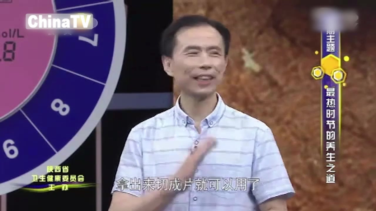 涨知识!专家:保存姜的方式有两种,既安全又能保持姜的鲜度