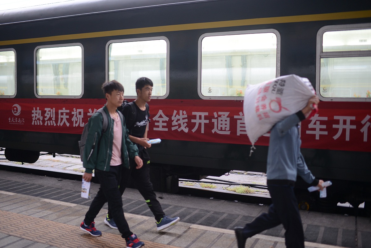 重庆铁路职业学校专业特色：培养铁路运输人才的摇篮