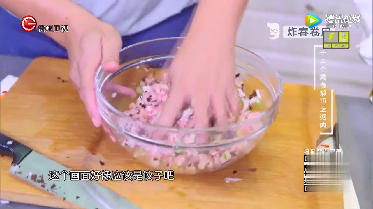 詹姆士教你做炸春卷皮香味扑鼻步骤非常简单在家也可以做