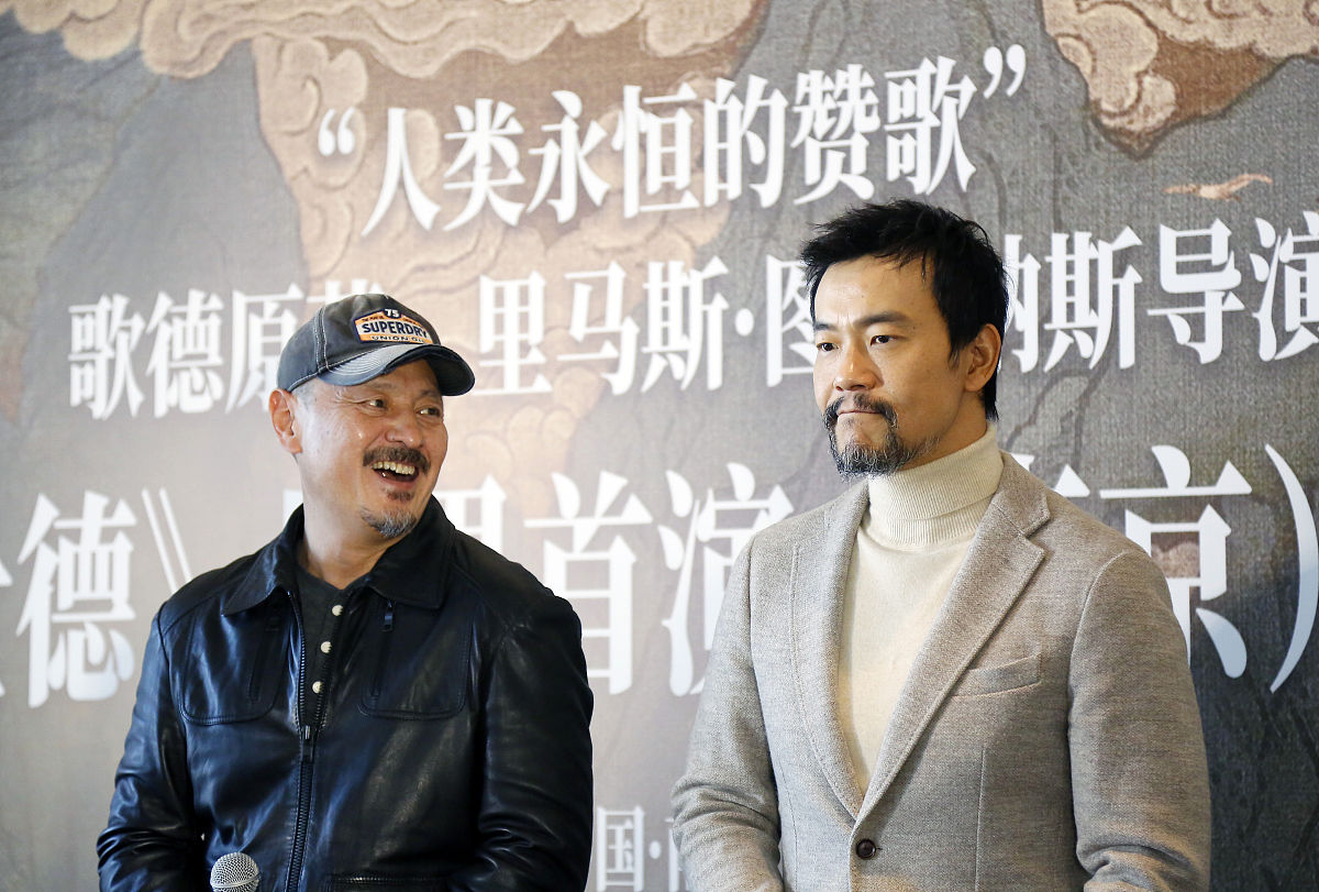 2019年12月3日,南京,"2019·南京戏剧节"压轴大戏《浮士德》"世界首演