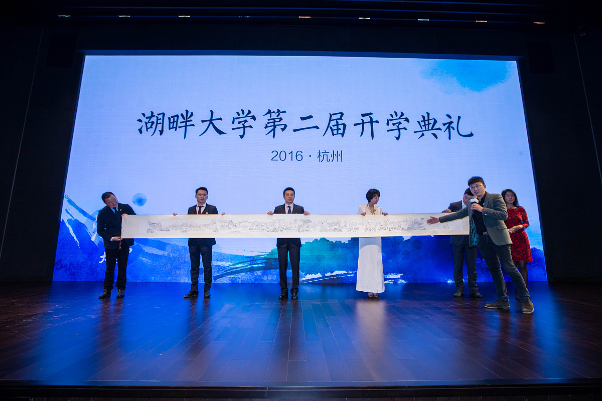 大学生开学典礼讲话稿范文：8000字精彩致辞