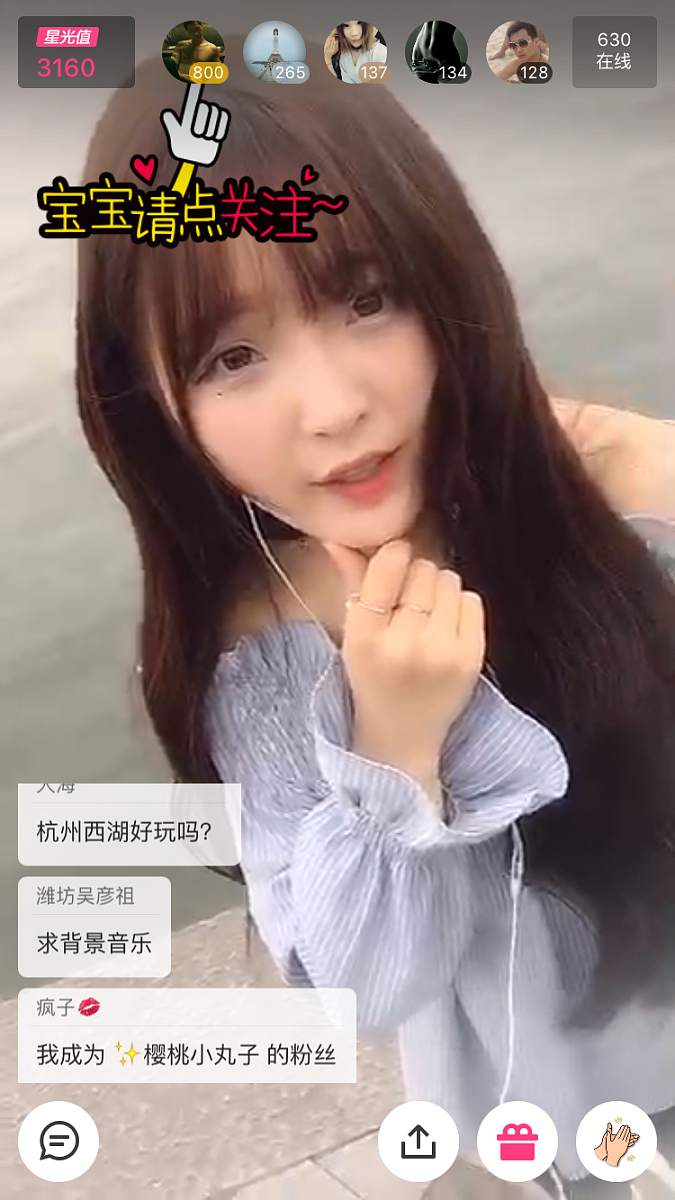 3个字男艺名网名大全：500个霸气、古风、文艺的名字