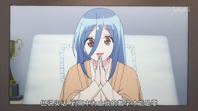 如何评价我们无法一起学习,很多故事看上去美好但绝对不真实