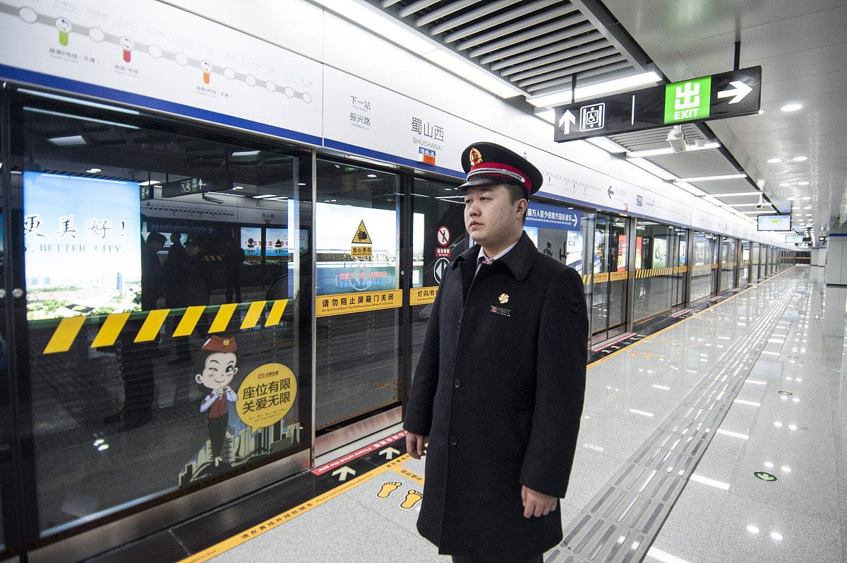 贵阳2023年现在读轨道交通学校什么专业好