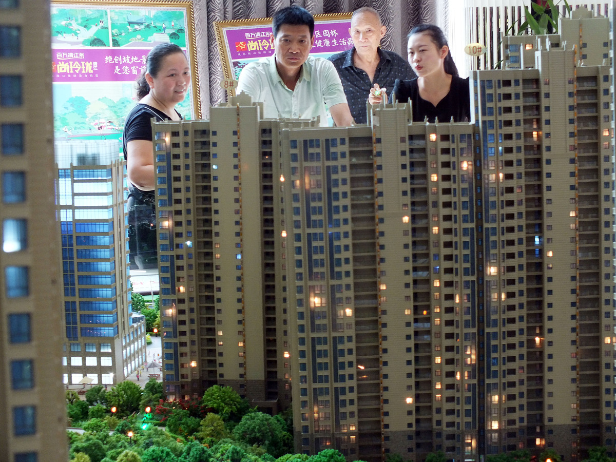 永仁春节买房？答案+市场分析