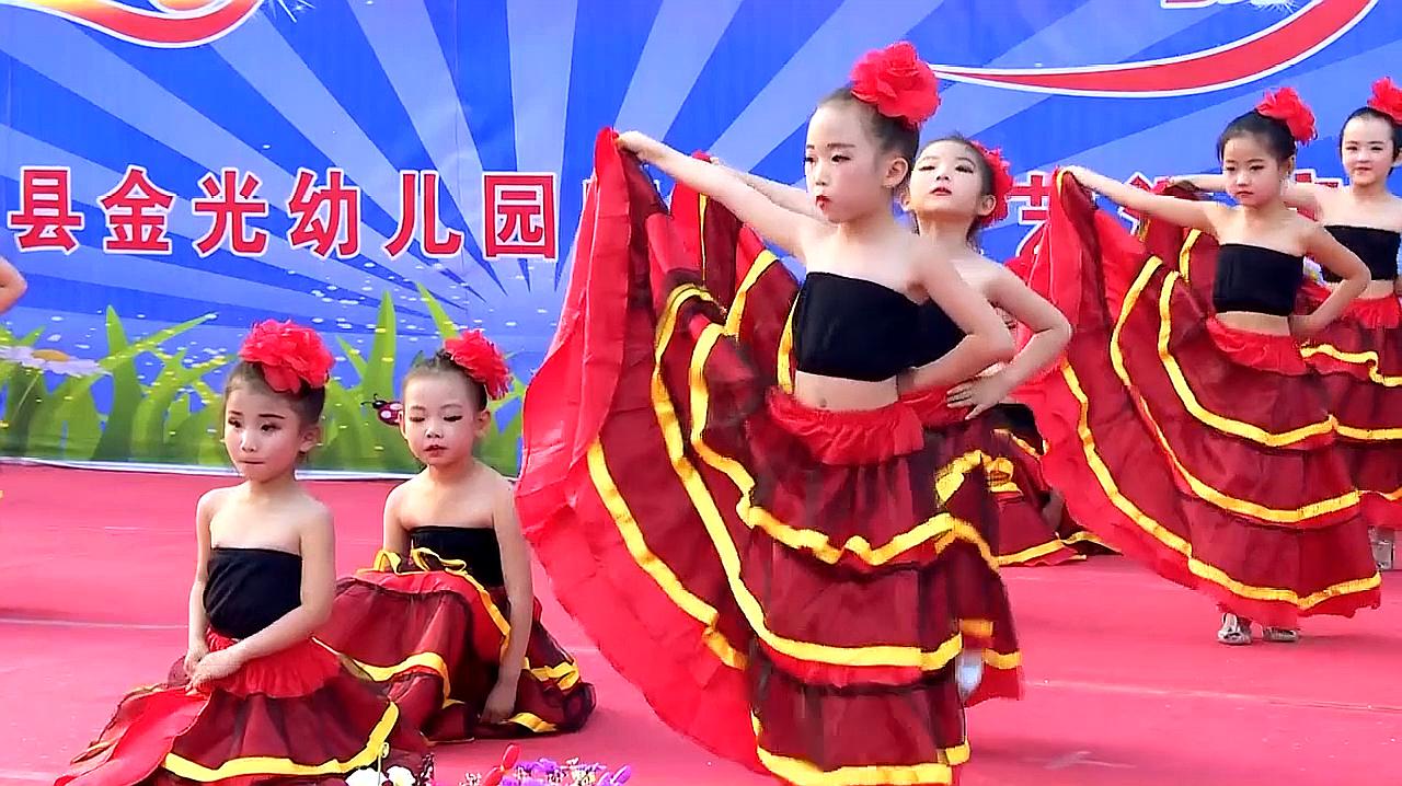 幼儿园舞蹈视频《斗牛舞》，漂亮的大班女孩子，服装造型是亮点