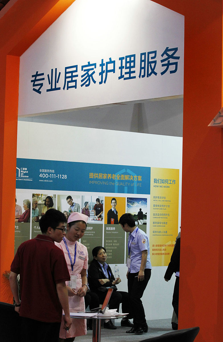 优秀服务 - 一站式解决方案，打造完美体验