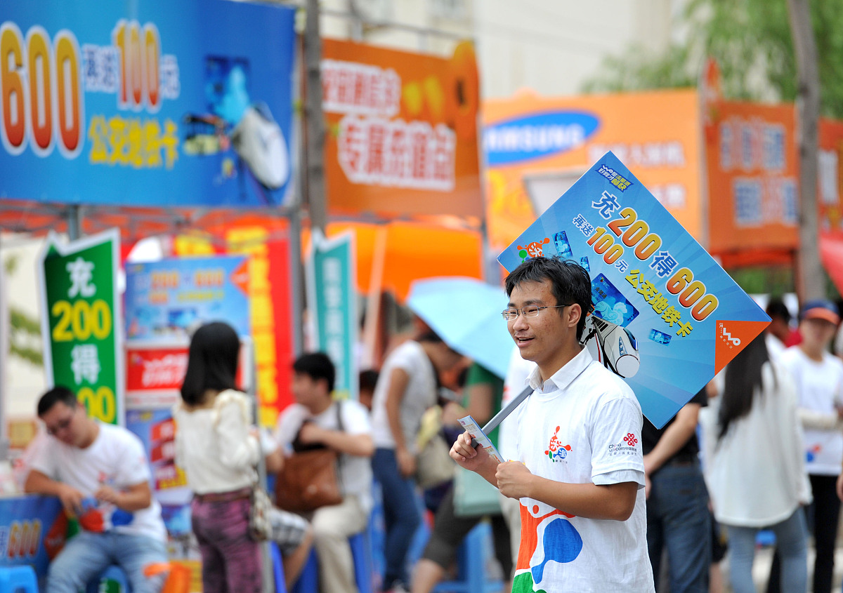 大学迎新活动策划：T恤促销拉新攻略