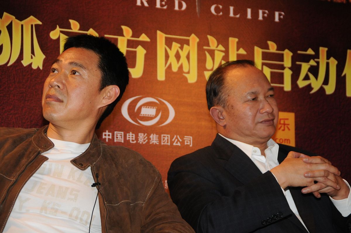 2008年4月23日,北京,电影《赤壁》官网的启动仪式举行. 吴宇森与张丰